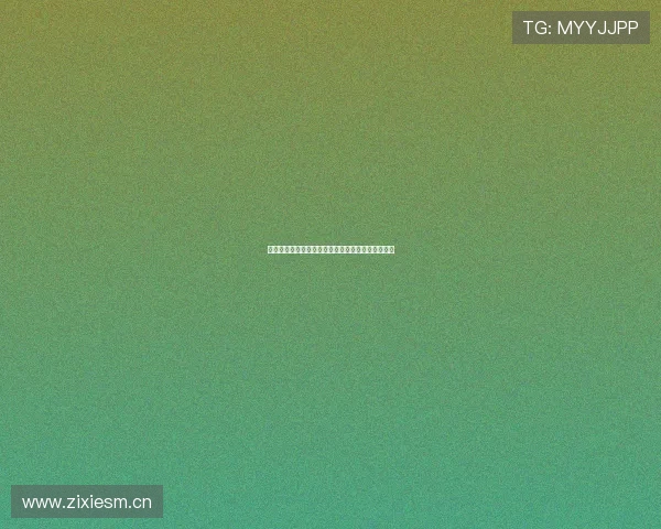 直播平台新纪元：探索互动性与内容创作的无界融合